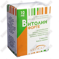 Vitolin Forte ko'z tomchilari. 10 ml (shisha)