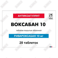 Sotib olish Voksaban 10 mg № 28 tabletkalar (2 blister х 14 tabletka) Voksaban 10 mg № 28 tabletkalar (2 blister х 14 tabletka)