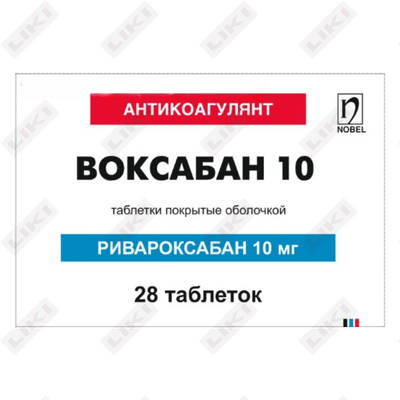 Voksaban 10 mg № 28 tabletkalar (2 blister х 14 tabletka)