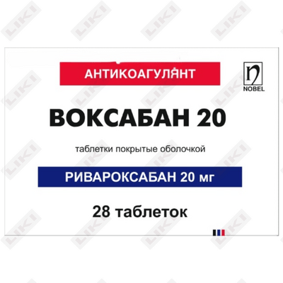Voksaban tabletkalari 20 mg №28 (2 blister х 14 tabletka)