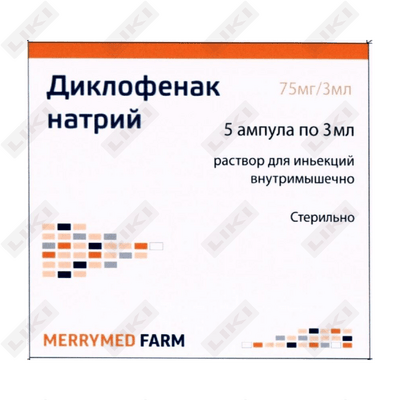 Диклофенак натрия Merrymed Farm раствор д/ин. 75 мг / 3 мл по 3 мл №5 (ампулы)