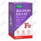 Temir xelat Evalar 28 mg № 60 tabletkalar (shisha)