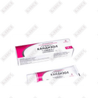 Sotib olish Kandizol kremi D / tashqi. taxminan 1% 15 g (Tuba) Kandizol kremi D / tashqi. taxminan 1% 15 g (Tuba)