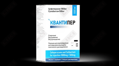 Квантипер порошок д/ин. по 1,5 г (флакон)