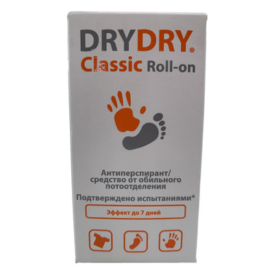 Дезодорант DryDry Classic шариковый 35 мл