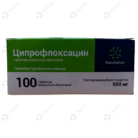 Siprofloksatsin Navbahor sanoat 500 mg № 100 tabletkalar (10 blister х 10 tabletka)