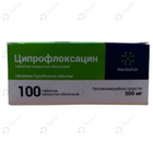 Siprofloksatsin Navbahor sanoat 500 mg № 100 tabletkalar (10 blister х 10 tabletka)