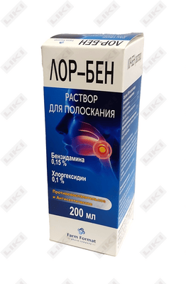 Lor-Ben Farm formati 200 ml D/chayish eritmasi (shisha)