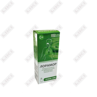 Loramor siropi 150 ml (shisha)