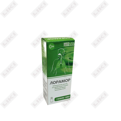 Loramor siropi 150 ml (shisha)