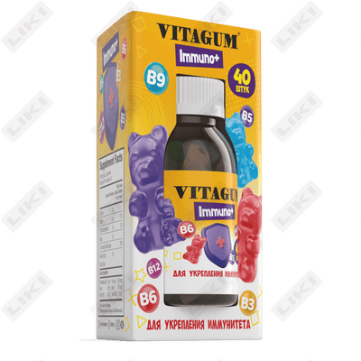 Vitagum Immuno+ пастилки №40 (флакон)