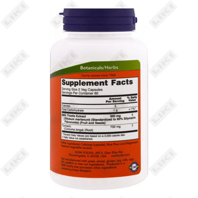 Hozir Silymarin 150 mg kapsulalar №120