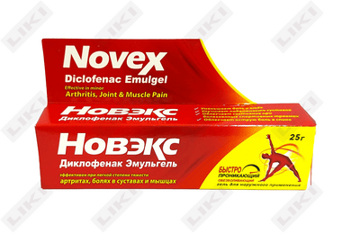 Новэкс Диклофенак гель д/наруж. прим. 1 % по 25 г (туба)