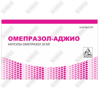 Omeprazol-Ajio 20 mg № 30 kapsulalar (3 blister х 10 kapsula)