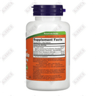 Endi Silymarin 300 mg 100-sonli ikki quvvatli kapsulalar