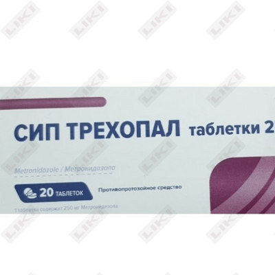 Sip Trehopal 250 mg № 20 tabletkalar (2 blister х 10 tabletka)