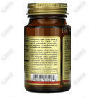 Solgar quruq A vitamini kapsulalari 1500 mkg №100
