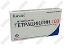 Tetratsiklin tabletkalari 100 mg №10 (blister)
