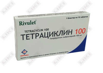 Tetratsiklin tabletkalari 100 mg №10 (blister)