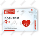 Купить Q10 Maxx капсулы №40 (2 блистера х 20 капсул) Q10 Maxx капсулы №40 (2 блистера х 20 капсул)