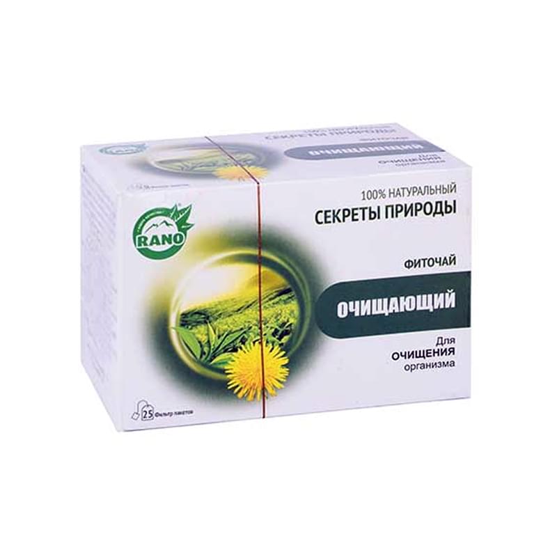 Anti Rano Фиточай Rano (Рано) очищающий 1 г №25 (4780015382785,4780015383362 ...