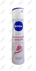 Antiperspirant dezodorant spreyi Nivea ayollar uchun Marvarid go'zalligi 150 ml