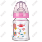 Бутылочка для кормления Baby Land 374 стеклянная от 0 до 6 месяцев 150 мл