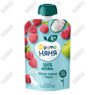 Meva pyuresi bolalar Frutonyan olma, malina, tvorog 6 oydan 90 g gacha