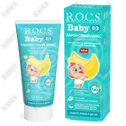 Зубная паста R.O.C.S. Baby Банановый вкус от 0 до 3 лет 45 г