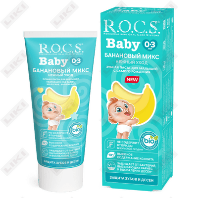 Зубная паста R.O.C.S. Baby Банановый вкус от 0 до 3 лет 45 г