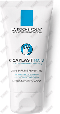 La Roche qo'l kremi-Posay Cicaplast Mains shikastlangan teri uchun to'siqni tiklovchi 50 ml