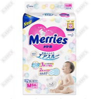 Купить Подгузники для детей Merries размер M, 6-11 кг, 64 шт Подгузники для детей Merries размер M, 6-11 кг, 64 шт