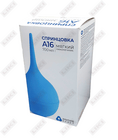 Sotib olish Sprinting Alpina qatlami A-16 sug'orish 700 ml Sprinting Alpina qatlami A-16 sug'orish 700 ml