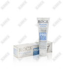 Зубная паста R.O.C.S. Pro Brackets & Ortho 135 г