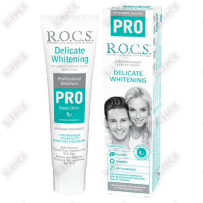 Зубная паста R.O.C.S. Pro Fresh Mint 135 г