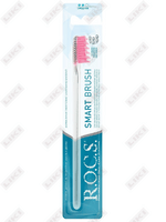 Зубная щетка R.O.C.S. Smart brush Модельная средней жесткости