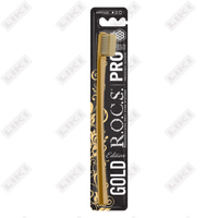Зубная щетка R.O.C.S. Pro Gold Edition мягкая