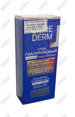 Librederm yuz kremi gialuron tungi gidrobalansi 50 ml