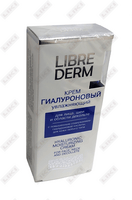 Librederm gialuron yuz kremi 50 ml