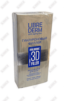 Librederm yuz kremi gialuron to'ldiruvchisi tungi 30 ml