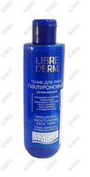 Librederm gialuron yuz tonikasi 200 ml