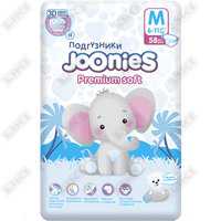 Подгузники Joonies Premium Soft размер M, 6-11 кг, 58 шт