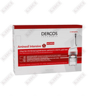 Vichy Dercos Aminexil Clinical 5 ayollar uchun soch to'kilishiga qarshi 6ml