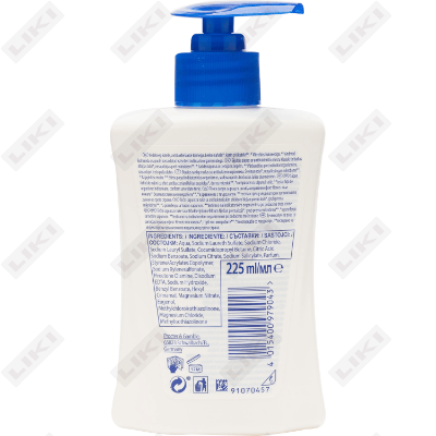 Sovun suyuq Safeguard antibakterial 225 ml
