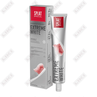 Зубная паста Splat Special Extreme White 75 мл
