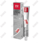 Купить Зубная паста Splat Special Extreme White 75 мл Зубная паста Splat Special Extreme White 75 мл