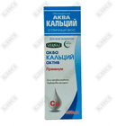 Aqua kaltsiy aktivi Shanaz  siropi 350 ml
