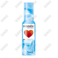 Sotib olish Masculan Silk 75ml samimiy moylash jeli Masculan Silk 75ml samimiy moylash jeli