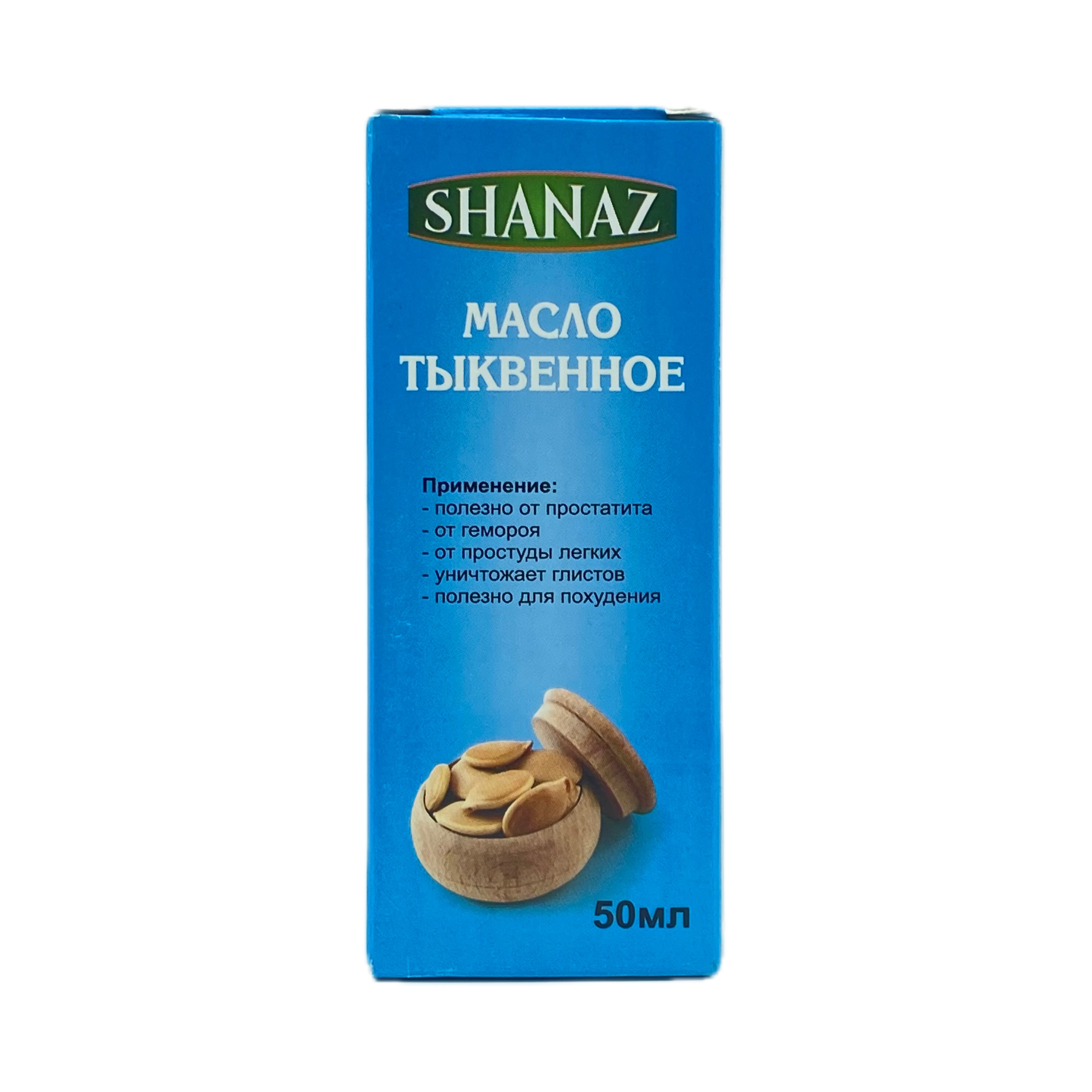 Mushukdan chiqqan sperma