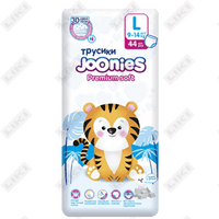 Подгузники-трусики Joonies Premium Soft Pants L, 9-14 кг, 44 шт